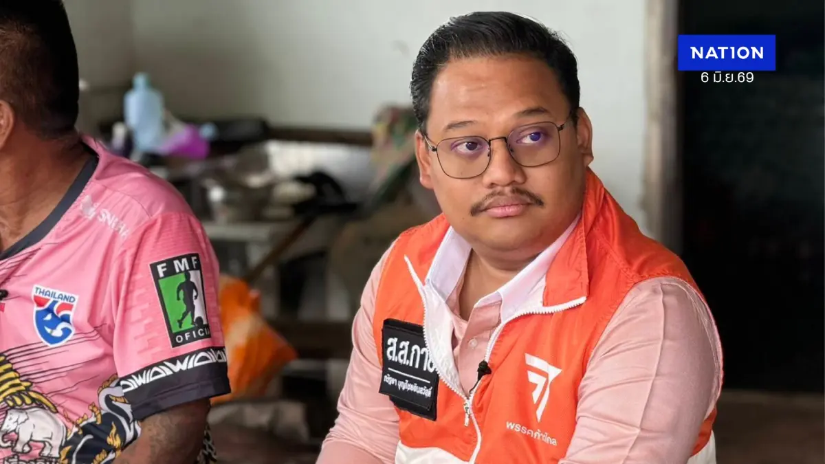 “กาย ณัฐชา” ซัดรัฐบาลยังติดกับดัก “ผู้ใหญ่ใจดี” ตีกรอบความจน