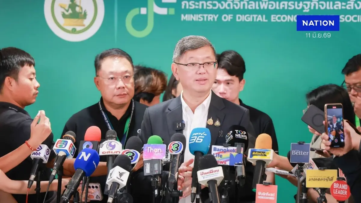 "ปลัดดีอี" แจงปม "TH-AI Passport" เล็งปรับเงื่อนไข "ใช้เท่าไหร่ จ่ายเท่านั้น" ยันโครงการ โปร่งใส หากพบทุจริตยกเลิกแน่นอน!