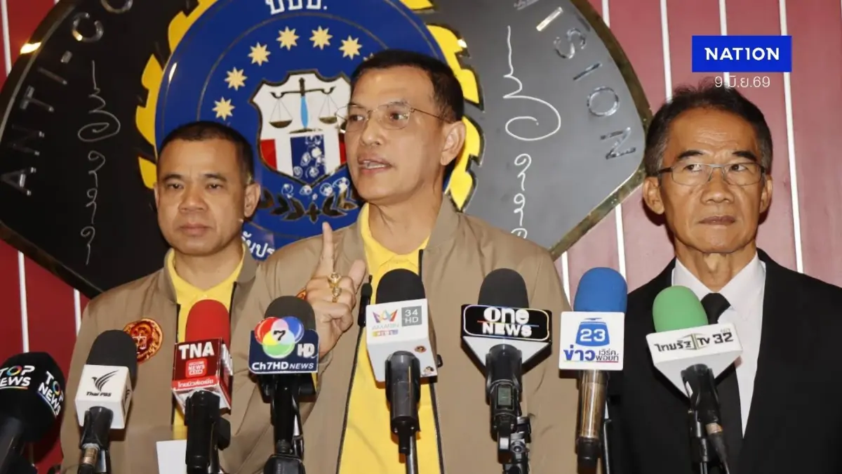 กองทัพธรรม ร้อง ปปป. บี้วัดดัง จ.เลย รุกป่า 754 ไร่ ฝ่าฝืนคำพิพากษาศาล กองทัพธรรม ร้อง ปปป. บี้วัดดัง จ.เลย รุกป่า 754 ไร่ ฝ่าฝืนคำพิพากษาศาล