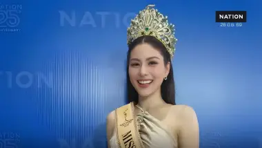 ช็อกวงการนางงาม! "หนิง ปัทมา" มิสแกรนด์ไทยแลนด์ 2026 แจ้งจับอดีตหัวหน้าวง