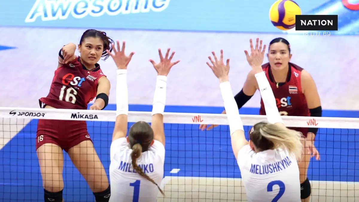 สรุปผลวอลเลย์บอล VNL 2026: สาวไทยพ่ายยูเครนสุดเสียดาย 2-3 เซต