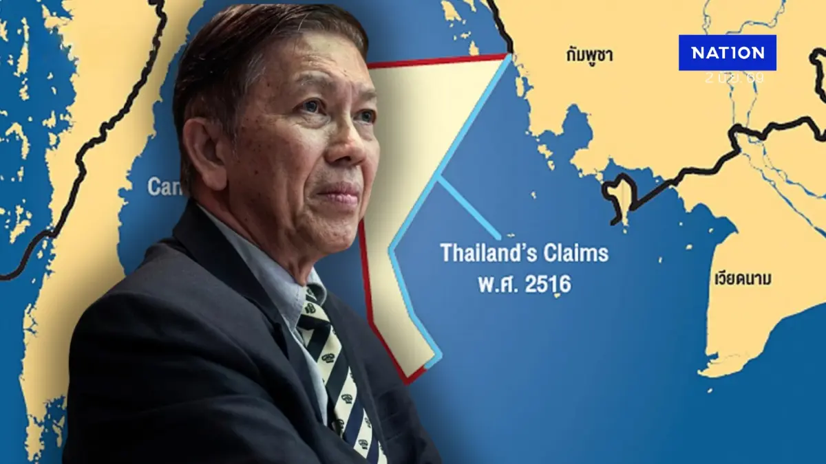 “สุรชาติ” ชำแหละปม MOU 2544 เตือนรัฐบาล "อนุทิน" เสี่ยงทำไทยเสียเปรียบ “สุรชาติ” ชำแหละปม MOU 2544 เตือนรัฐบาล "อนุทิน" เสี่ยงทำไทยเสียเปรียบ