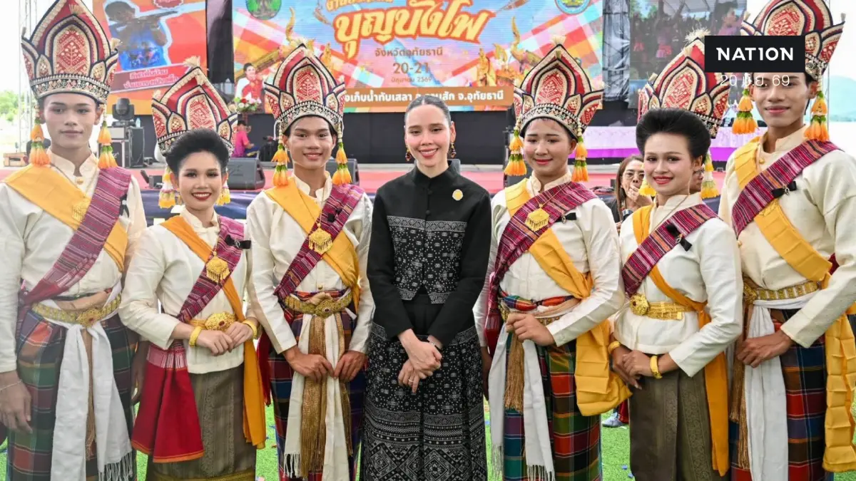 “ซาบีดา” เปิดบุญบั้งไฟอุทัยฯ - ยืนยัน กัมพูชานั่งบอร์ดยูเนสโกไม่กระทบชุดไทย