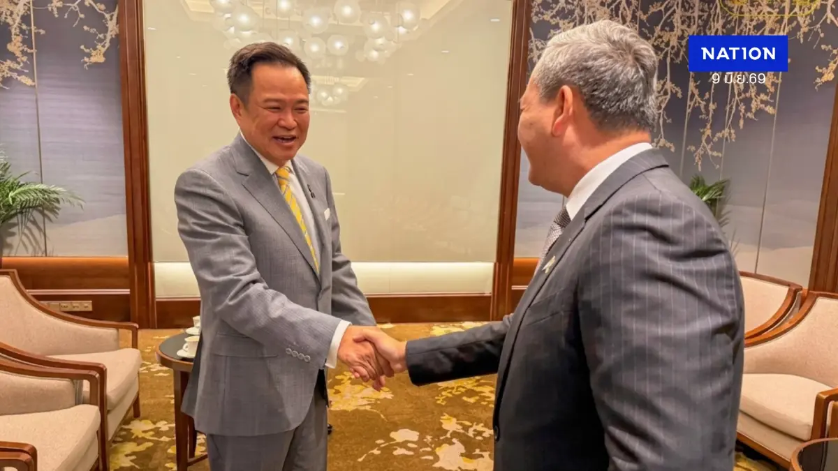 "นายกฯ อนุทิน" แค่ทักทาย "ฮุน มาเนต" ตามมารยาท ไร้การประชุมลับที่เวียดนาม "นายกฯ อนุทิน" แค่ทักทาย "ฮุน มาเนต" ตามมารยาท ไร้การประชุมลับที่เวียดนาม