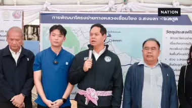 บิ๊กโปรเจกต์ภาคใต้! "สรรเพชญ" ลงพื้นที่สตูล ติดตามโครงการ  "อุโมงค์เชื่อมสงขลา-สตูล"
