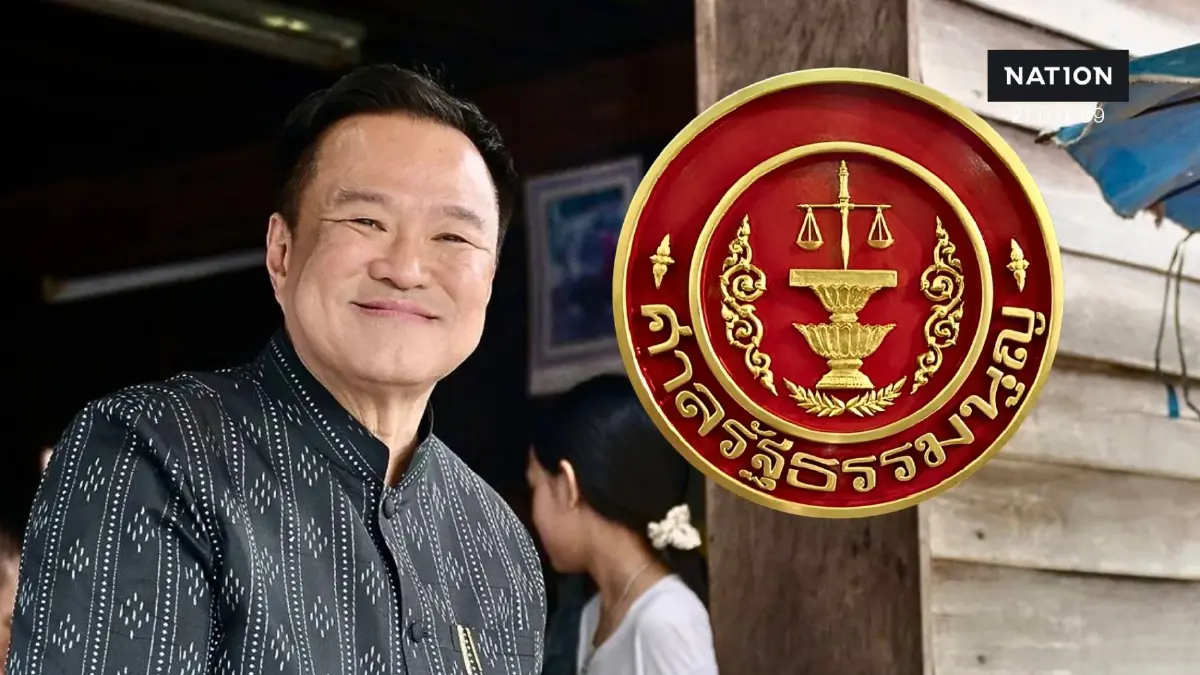 สำรวจ "กับระเบิด" ดัก "รัฐบาล" ระทึกขวัญหลัง "สภาปิด" ลุ้นศาลรัฐธรรมนูญชี้ชะตา พ.ร.ก.กู้เงิน 4 แสนล้าน สำรวจ "กับระเบิด" ดัก "รัฐบาล" ระทึกขวัญหลัง "สภาปิด" ลุ้นศาลรัฐธรรมนูญชี้ชะตา พ.ร.ก.กู้เงิน 4 แสนล้าน