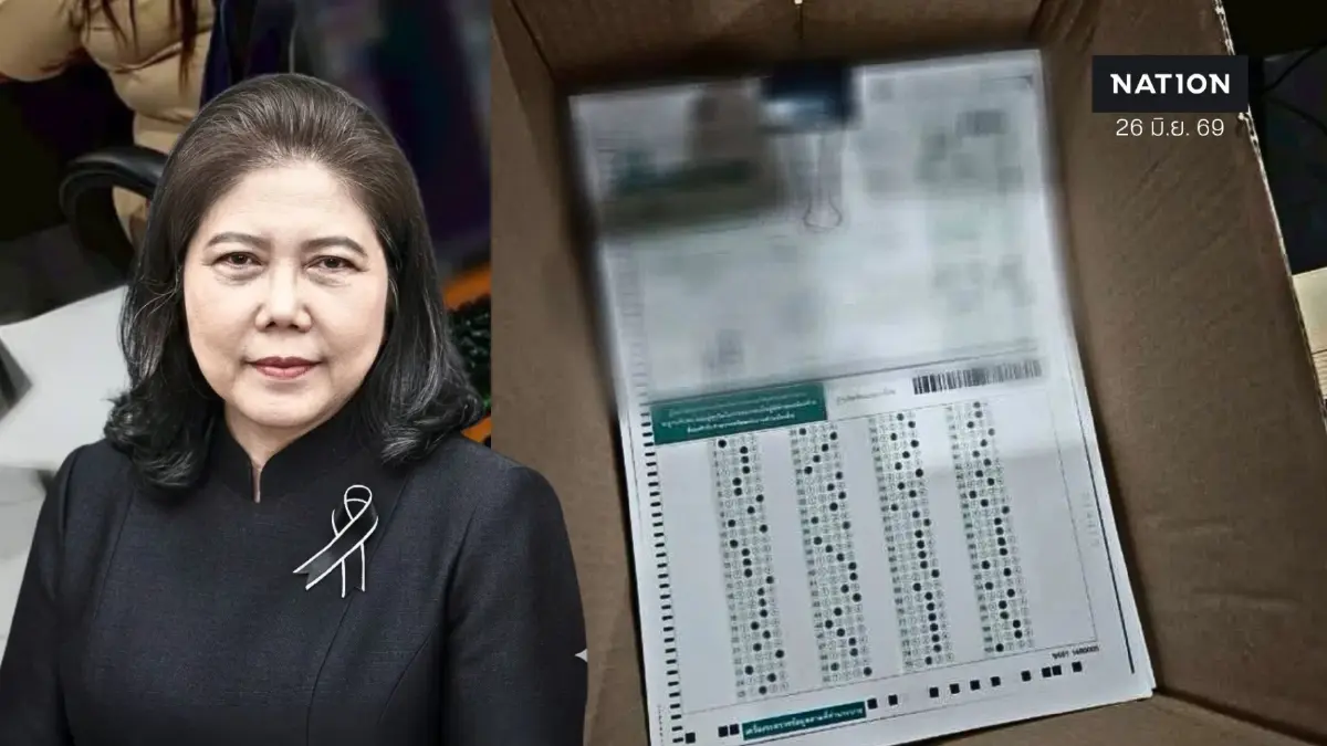 เอาแล้ว! "อดีตคณบดีคณะศึกษาศาสตร์ มศว" จี้ "สถ." พูดให้หมดปมจัด "สอบท้องถิ่น" ทำ มศว ถูกเข้าใจผิด
