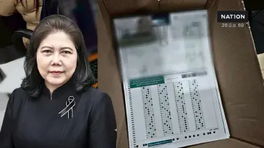 เอาแล้ว! "อดีตคณบดีคณะศึกษาศาสตร์ มศว" จี้ "สถ." พูดให้หมดปมจัด "สอบท้องถิ่น" ทำ มศว ถูกเข้าใจผิด