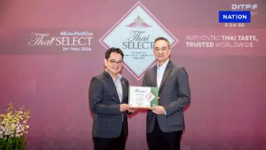 ‘เอส แอนด์ พี’ โชว์ศักยภาพธุรกิจอาหารครบวงจรในงาน THAIFEX – Anuga Asia 2026 คว้าตรา Thai SELECT 6 ผลิตภัณฑ์ ตอกย้ำคุณภาพอาหารไทยสู่ตลาดโลก