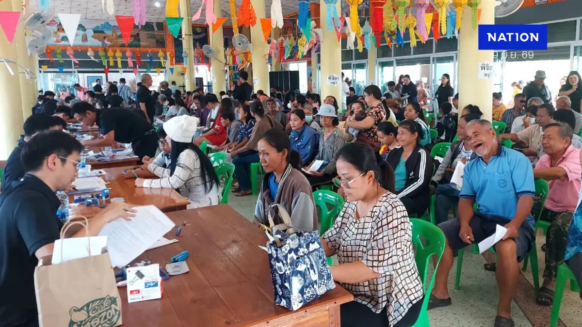 กรมบังคับคดีลงพื้นที่เพชรบูรณ์ เร่งช่วยชาวบ้านรับค่าชดเชยเหมืองทองอัครา กรมบังคับคดีลงพื้นที่เพชรบูรณ์ เร่งช่วยชาวบ้านรับค่าชดเชยเหมืองทองอัครา