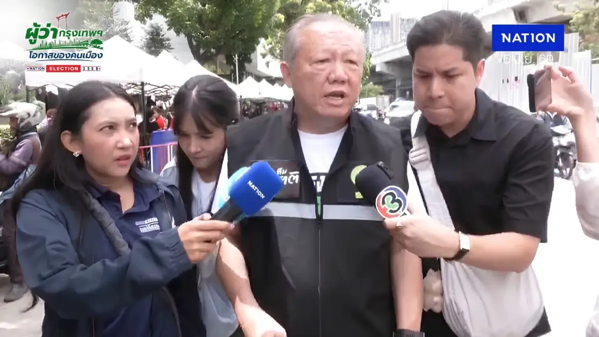 “ต่อศักดิ์ โชติมงคล” เปิดใจถึงความรู้สึกหลังถูกโยงระบอบอากง