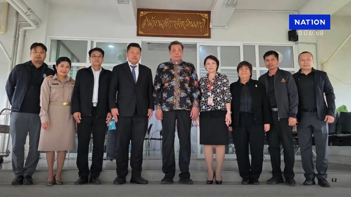 อธ.อัยการภาค 1 ตรวจนนทบุรีกำชับสางสำนวนค้าง ยุติธรรมไม่ล่าช้า