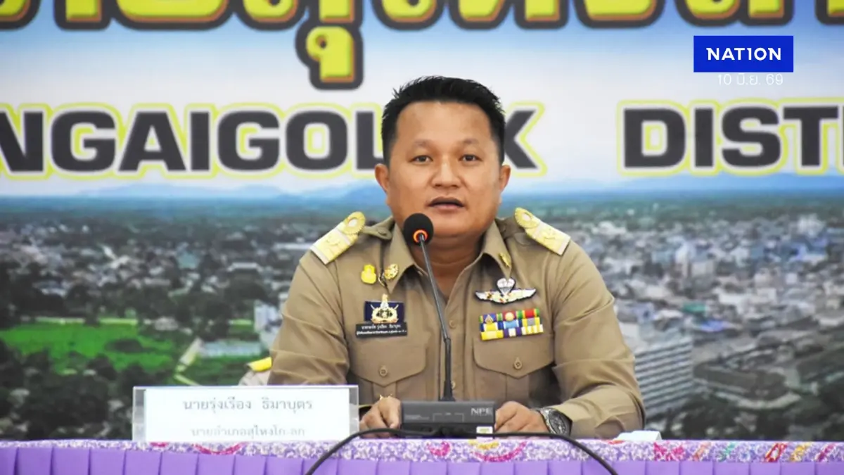 ‘รุ่งเรือง ธิมาบุตร’ พร้อมสู้ปมย้ายพ้นปลัดภูเก็ต ขอกรรมการโปร่งใส ‘รุ่งเรือง ธิมาบุตร’ พร้อมสู้ปมย้ายพ้นปลัดภูเก็ต ขอกรรมการโปร่งใส