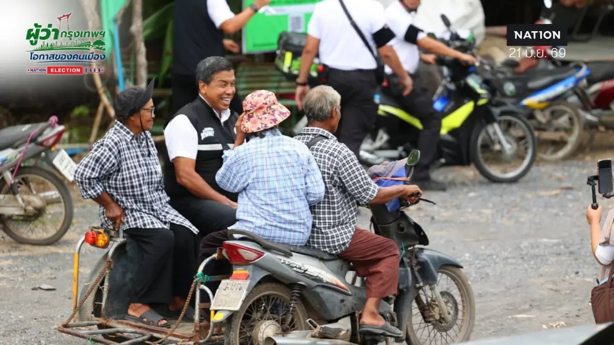 "ชัชชาติ" ชูแก้ฝุ่น PM2.5 ต้นตอ คุมเผา ต่อยอดคุมรถกระบะดีเซล