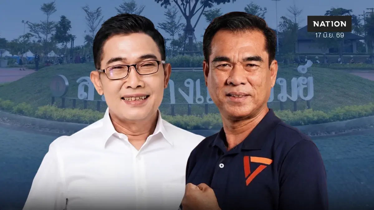 บางแคไม่แคร์ใคร “สุพิน คล้ายนก” เปลี่ยนแดงเป็นเขียว “อำนาจ” ซุ้มเสี่ยเท้งเป็นต่อ บางแคไม่แคร์ใคร “สุพิน คล้ายนก” เปลี่ยนแดงเป็นเขียว “อำนาจ” ซุ้มเสี่ยเท้งเป็นต่อ