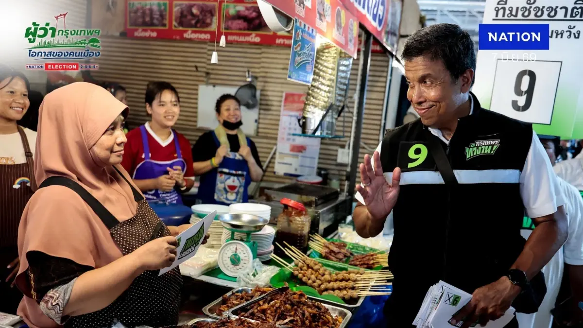 เศรษฐกิจต้องนำทัพ! "ชัชชาติ" กางแผนอุ้ม SME 5 แสนราย ชุบชีวิตผู้ค้ารายย่อย