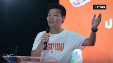 “เท้ง” ชู AI ขับเคลื่อนเศรษฐกิจ จี้ ป.ป.ช.สอบ TH-AI Passport หากสงสัยฮั้ว