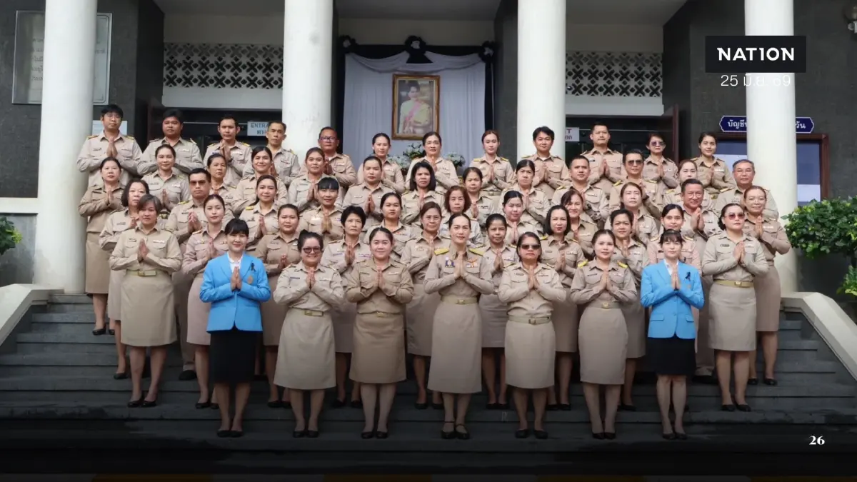ศาลจันทบุรีนำ e-Filing ช่วย ปชช.พื้นที่ห่างไกล จัดการมรดกออนไลน์