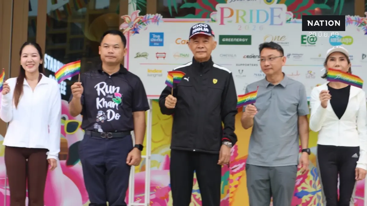 สุวัจน์เปิด Pride 2026 หัวหิน ชูสมรสเท่าเทียมหนุนท่องเที่ยว