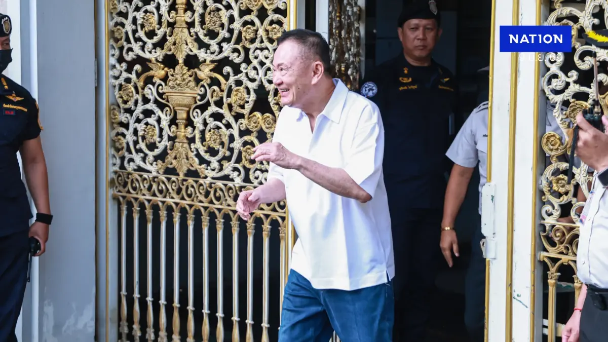 ด่วน "ทักษิณ" ปลดกำไล EM แล้ว! เตรียมบินดูไบสิ้นเดือนนี้ ด่วน "ทักษิณ" ปลดกำไล EM แล้ว! เตรียมบินดูไบสิ้นเดือนนี้