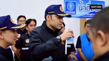 รมช.มหาดไทย มอบนโยบาย กปน.ตอกย้ำคุณภาพน้ำประปาสะอาดดื่มได้