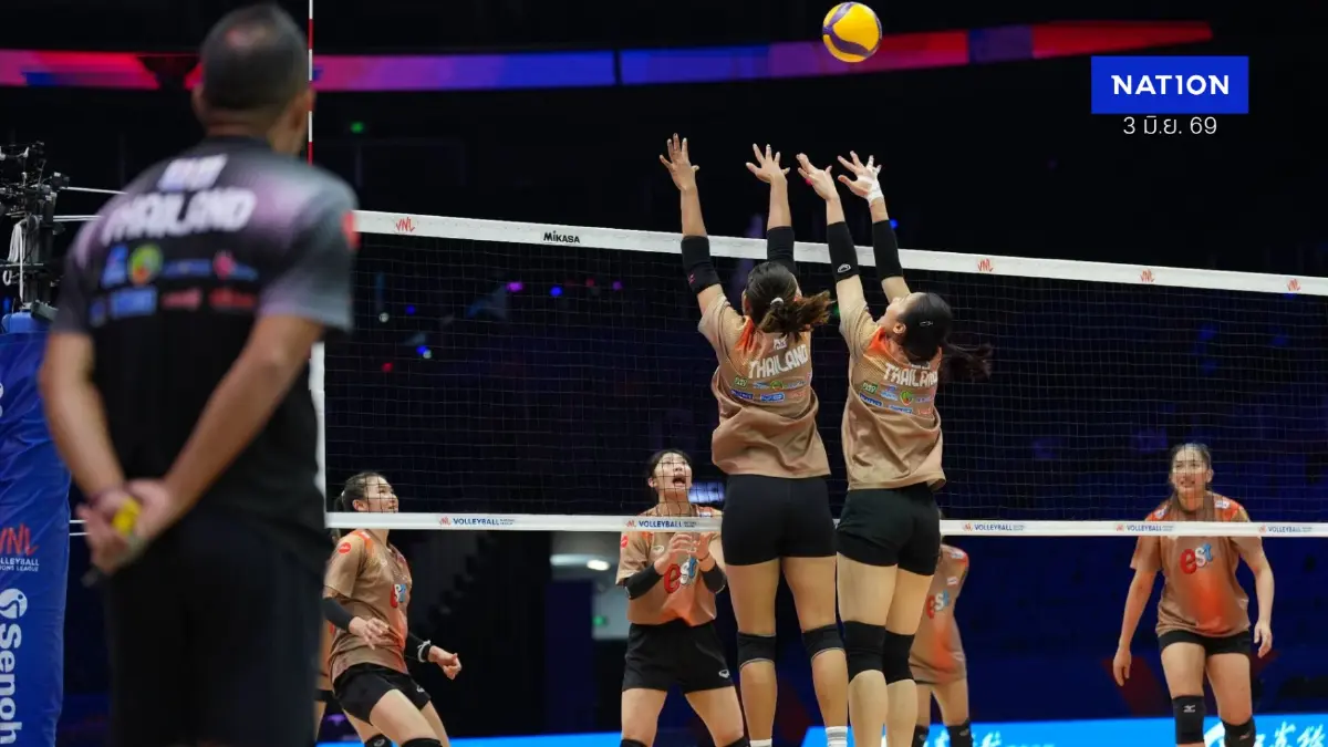 ไทยดวลเซอร์เบียประเดิม VNL2026 วันนี้ เช็กสถิติ-ช่องดูสดที่นี่