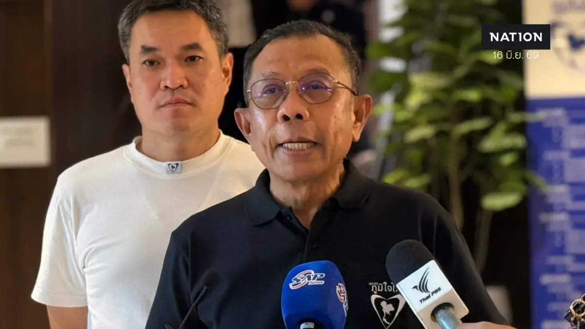 ศุภชัย อัด เสรีพิศุทธ์-ทนายอั๋น ศึกษาปมเขากระโดง อย่ามุ่งแต่การเมือง ศุภชัย อัด เสรีพิศุทธ์-ทนายอั๋น ศึกษาปมเขากระโดง อย่ามุ่งแต่การเมือง