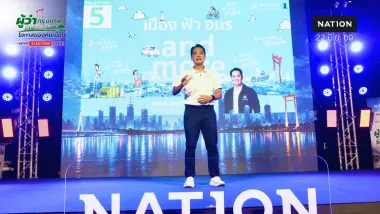 "อนุชา" โชว์วิสัยทัศน์ "เวทีเนชั่น" ชู 5 ธงรบพลิกโฉมเมือง ดัน "แพลตฟอร์มส่องรัฐ" ล้างโกง กทม.