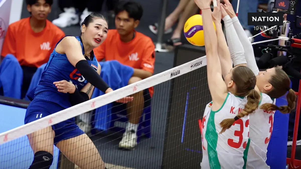 สรุปผล VNL 2026: สาวไทยทุบบัลแกเรีย 3-0 เซต ปลดล็อกชัยแรก สรุปผล VNL 2026: สาวไทยทุบบัลแกเรีย 3-0 เซต ปลดล็อกชัยแรก