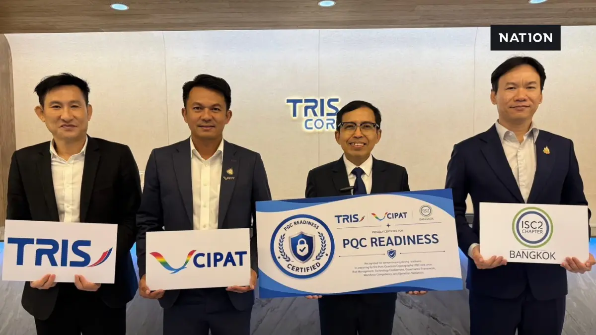 TRIS ผนึก 2 ยักษ์ใหญ่ด้านไซเบอร์ อัพเกรดมาตรฐานความปลอดภัยรับยุคควอนตัม