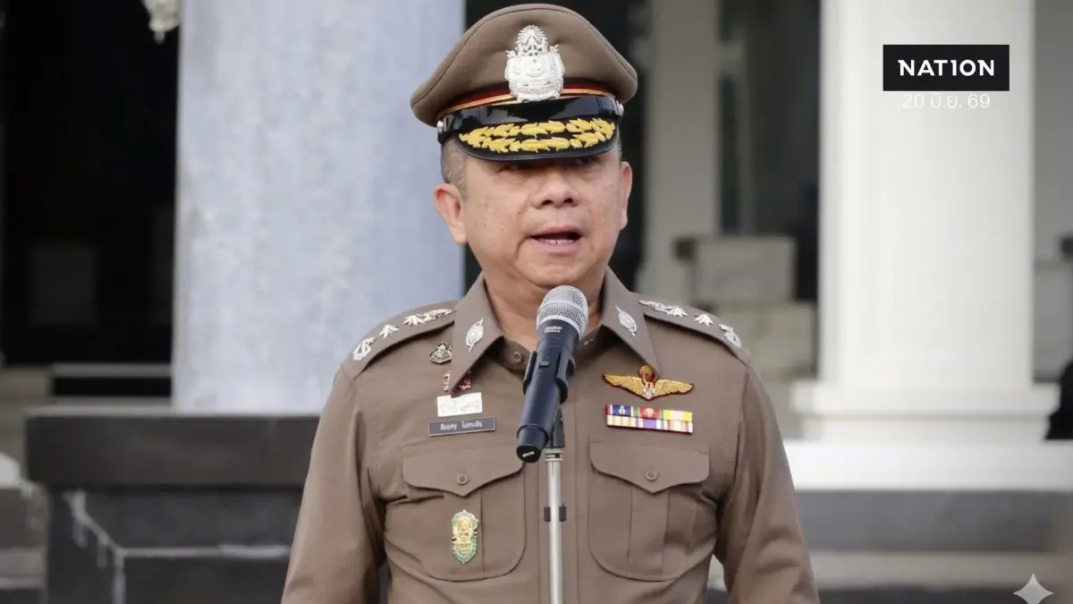 เด้ง ผบช.ภ.8 เข้ากรุ! เซ่นปมข้อมูลประชุมหลุดว่อนโซเชียล
