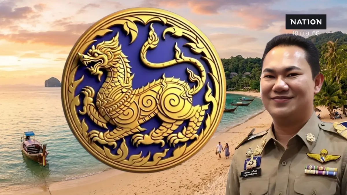 สิงห์รุ่นใหม่ของแท้ “รอมดอน หะยีอาแว” ลุยศึกใหญ่ภูเก็ต ความท้าทายใหม่ สิงห์รุ่นใหม่ของแท้ “รอมดอน หะยีอาแว” ลุยศึกใหญ่ภูเก็ต ความท้าทายใหม่