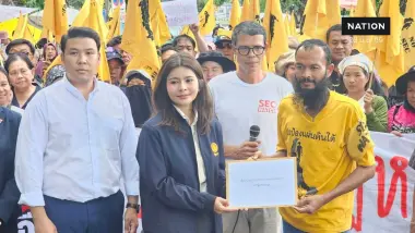 "ม็อบ SEC" ปักหลักหน้าทำเนียบฯ กดดัน "นายกฯ" พบประชาชน ยื่นค้าน "แลนด์บริดจ์-ขยาย EEC" "ม็อบ SEC" ปักหลักหน้าทำเนียบฯ กดดัน "นายกฯ" พบประชาชน ยื่นค้าน "แลนด์บริดจ์-ขยาย EEC"