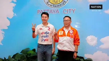 "นายกเบียร์" ชื่นชมสปิริต "เจ็กวัฒน์ พรรคส้ม" สายตรงยินดีหลังเลือกตั้งพัทยาจบ