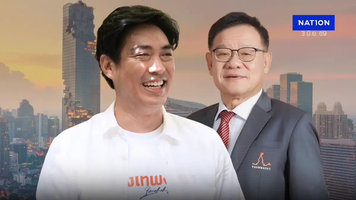ปมอดีตหลอน “ดร.โจ ชัยวัฒน์” ขอโอกาสคนกลับใจ “สุรพล” ทำป่วนทั้งพรรคส้ม