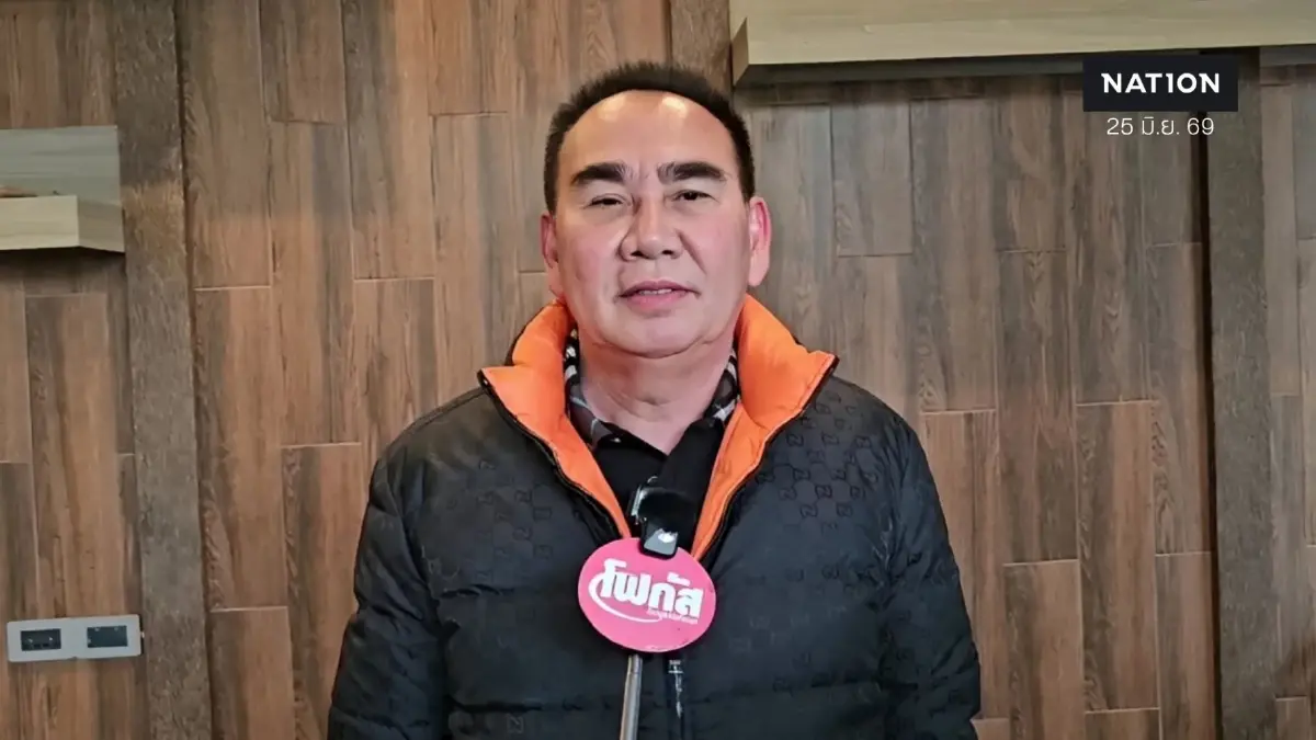"เดชอิศม์" แฉยับขบวนการ 2 โควตา "ซื้อขายตำแหน่ง-ล็อกสิทธิ์ลูกหลานนักการเมือง" ท้าเปิดชื่อพิสูจน์ความจริง (มีคลิป)