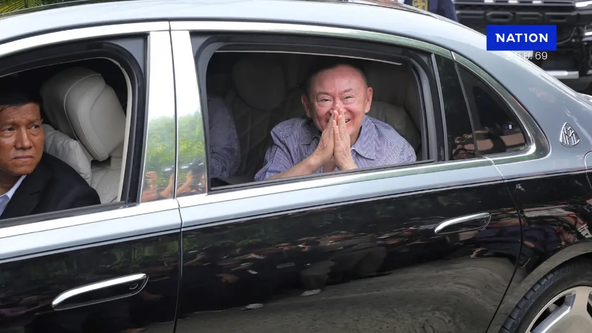 “ทักษิณ” พ้นโทษ หลังมี พระราชกฤษฎีกาพระราชทานอภัยโทษ พ.ศ. 2569