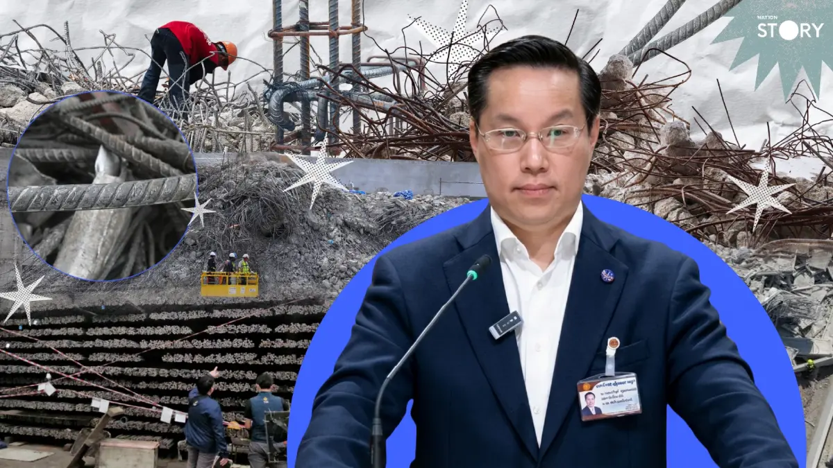OPINION : ปอกเปลือก ‘เหล็ก IF’ ไร้เตาปรุง: ภัยเงียบตึกสูง กับรูรั่วกฎหมายที่ต้องปิดตาย