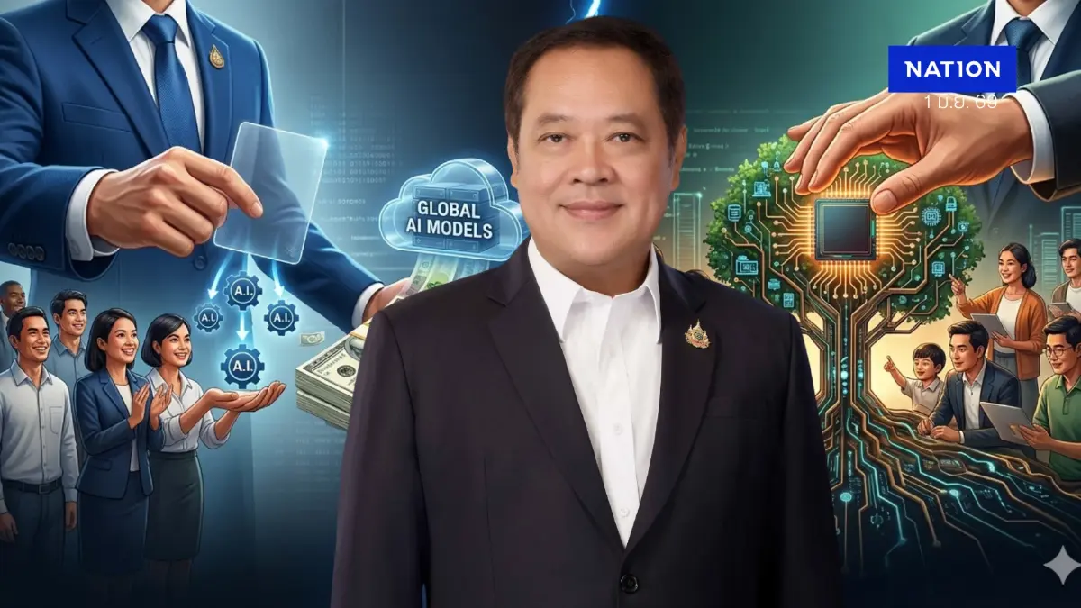ทวี สอดส่อง ชำแหละงบ AI รัฐบาล ซัดซื้อสิทธิ์ต่างชาติหรือไทย?