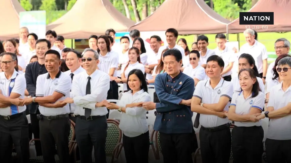 อธ.ศาลแรงงานภาค 5 เปิดงาน กิจกรรม ชมสวนสวย จิบกาแฟ แชร์กฎหมาย อธ.ศาลแรงงานภาค 5 เปิดงาน กิจกรรม ชมสวนสวย จิบกาแฟ แชร์กฎหมาย