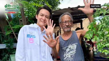 “ทัต ปชป.” ชู AI-รพ.ผู้สูงอายุ สู้ศึกเลือกตั้ง ส.ก.สวนหลวง