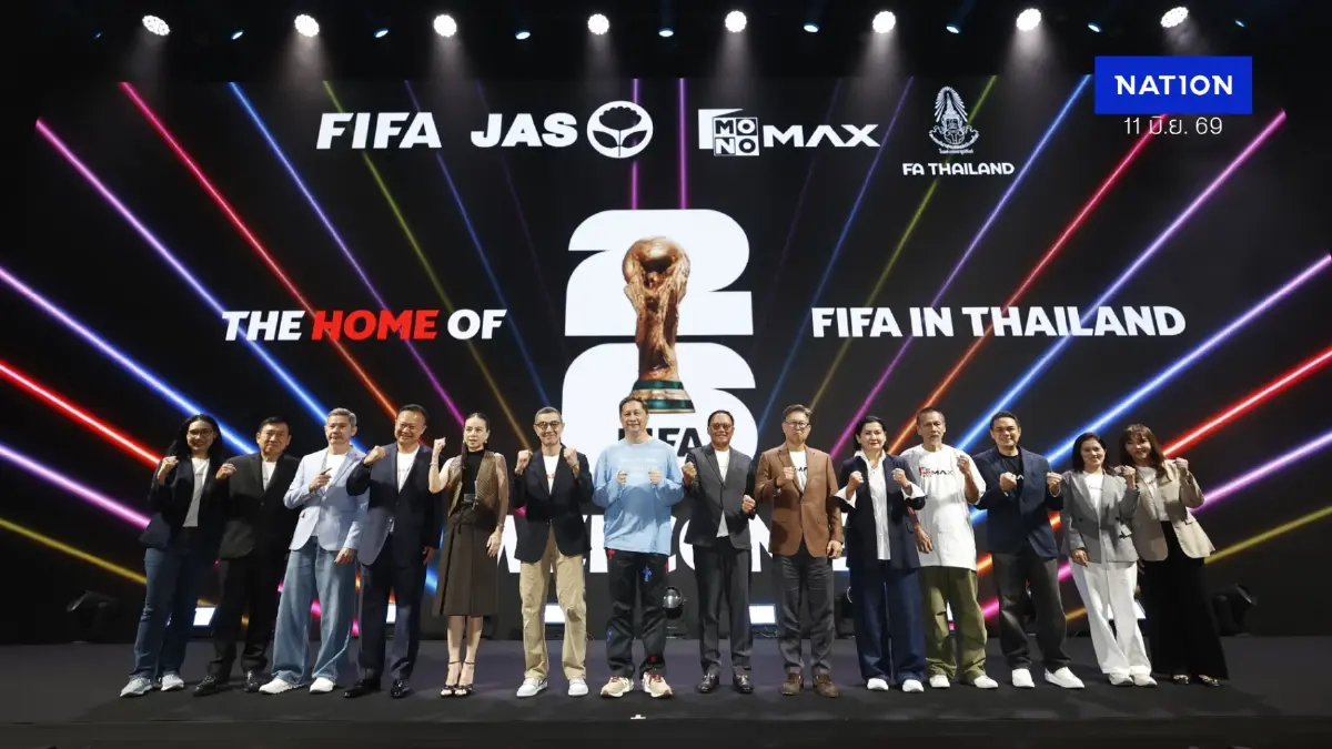 JAS-MONO คว้าสิทธิ์ยิงสด ‘ฟุตบอลโลก 2026’ ยาวถึงปี 2030 กางแผนยิงสด 104 แมตช์-เคาะราคาแพ็กเกจ