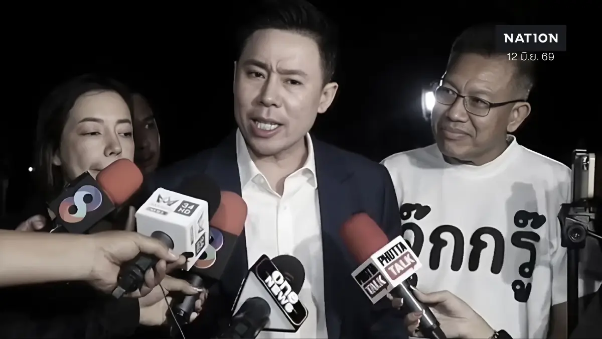 สรุปคดี "ทนายตั้ม" ยกฟ้อง 9 แพ้ 3 จาก 12 ข้อหา เดินหน้าสู้ชั้นอุทธรณ์ต่อ (มีคลิป) สรุปคดี "ทนายตั้ม" ยกฟ้อง 9 แพ้ 3 จาก 12 ข้อหา เดินหน้าสู้ชั้นอุทธรณ์ต่อ (มีคลิป)