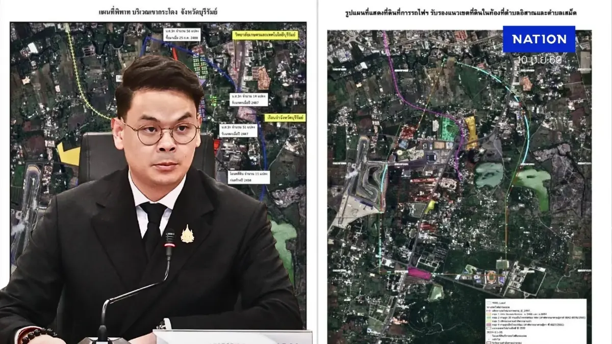 “ไชยชนก” ลั่นปม "เขากระโดง" ไม่เป็น "จุดอ่อนรัฐบาล" ย้ำชัดครอบครองถูกกฎหมาย
