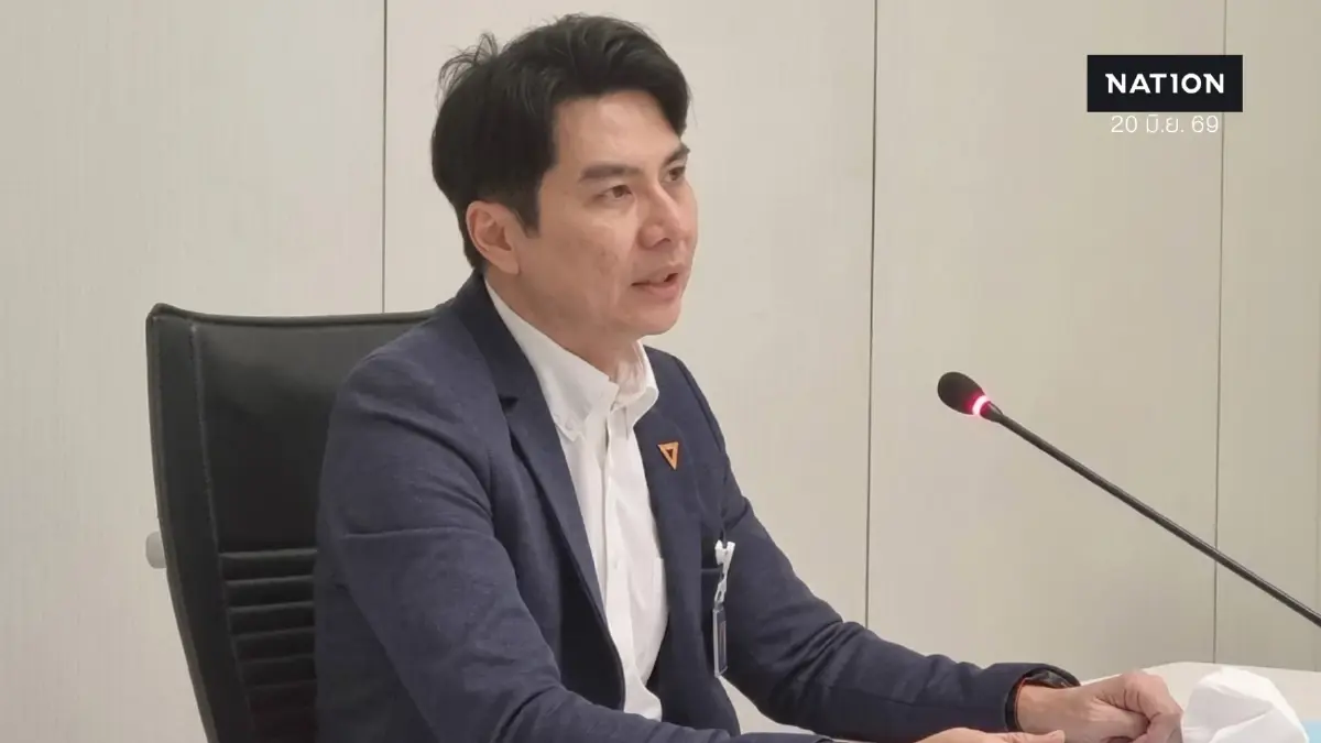 กมธ.ตำรวจ เตรียมเชิญ ป้อม ภาวุธ สส.พรรคประชาชน แจงปม Forex 28 ล้าน กมธ.ตำรวจ เตรียมเชิญ ป้อม ภาวุธ สส.พรรคประชาชน แจงปม Forex 28 ล้าน