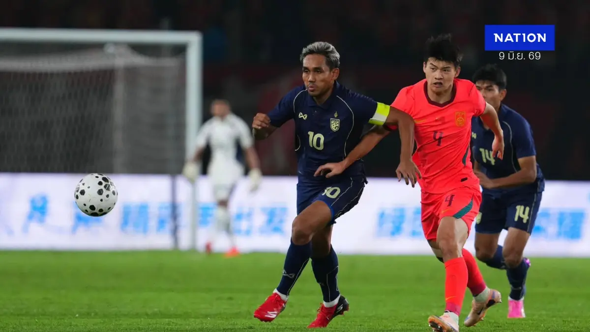 วันเดียว 3 ชุดไร้ชัย! ช้างศึกบุกเจ๊าจีน 0-0 ขณะที่ U23 โดนยูเออีถล่มยับ 2-5