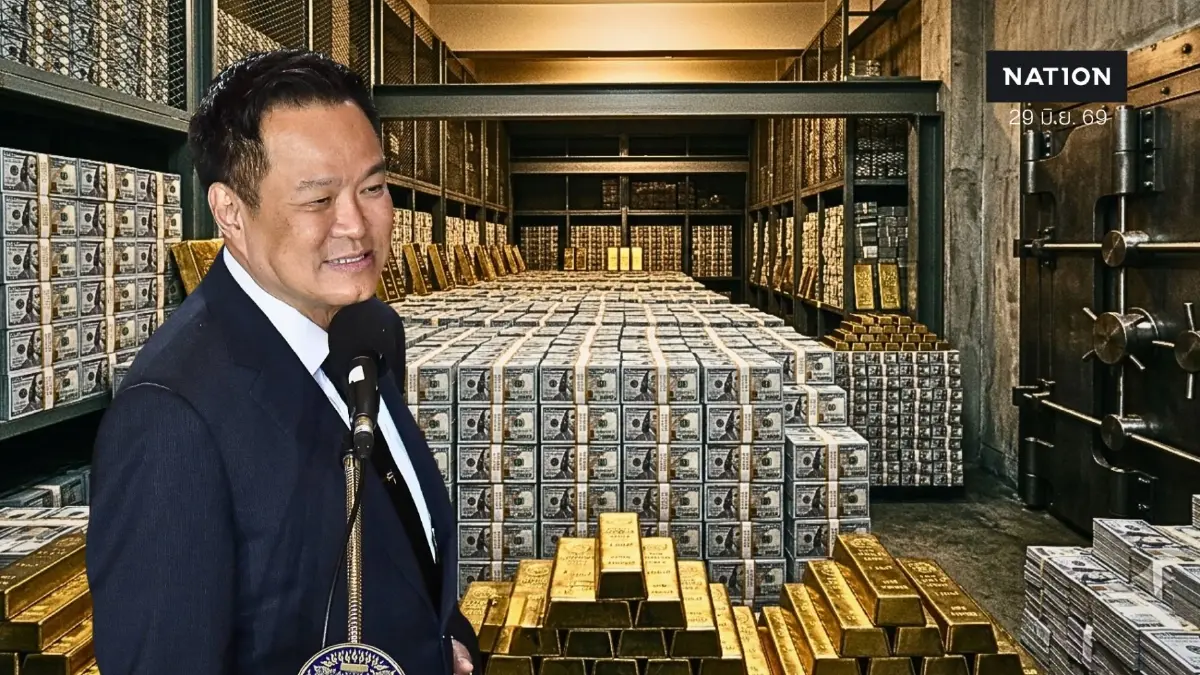 เปิด 10 อันดับ "กระทรวง" ได้รับจัดสรรงบประมาณปี 2570 สูงสุด