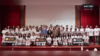 BGC ร่วมจุดประกายเยาวชนสู่การสร้างนวัตกรรมเพื่อความยั่งยืน ในเวที IECU Hackathon 2026