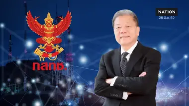 "สรณ" ดิ้นสู้! นักกฎหมายชี้คณะกรรมการสรรหา กสทช.” สิ้นสุดอำนาจแล้ว