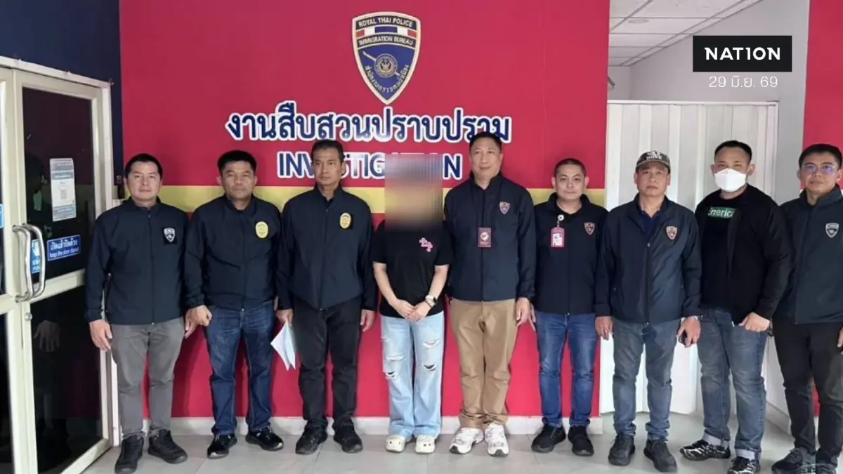 รวบ "มาดามเจิ้ง" สาวจีนวัย 33 หนีคดีโกงลงทุน "คลาวด์เซิร์ฟเวอร์" มูลค่าทะลุ 2 หมื่นล้าน ซุกคอนโดเชียงใหม่